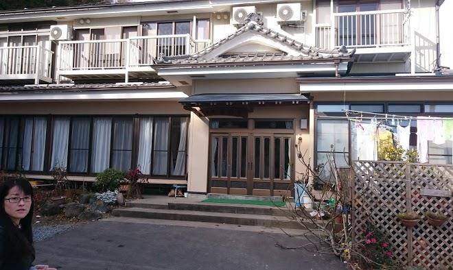 Minshuku nishi no ie