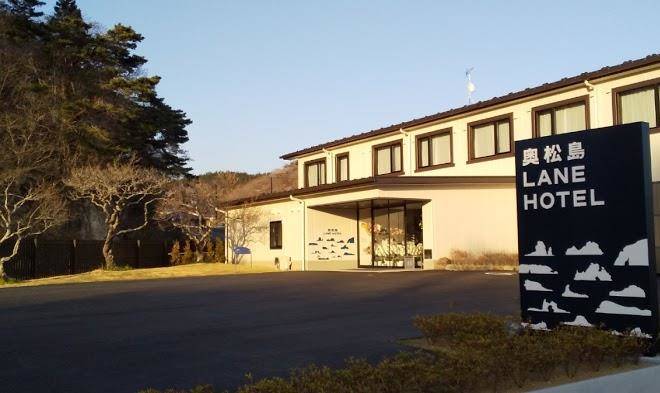 Okumatsushima lane hotel