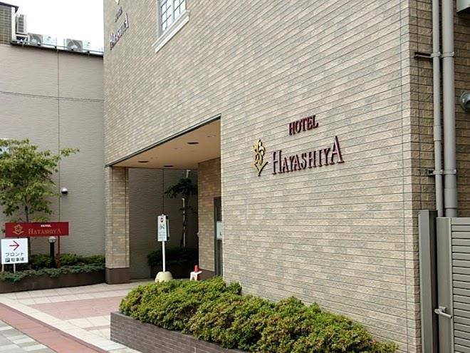 Hotel hayashiya