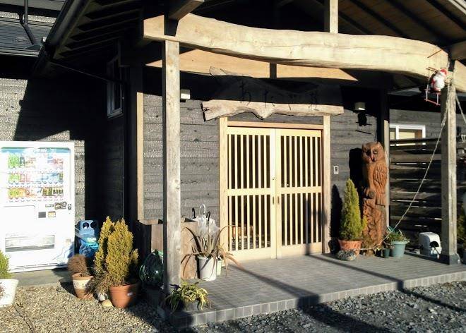 Kappo minshuku meguro