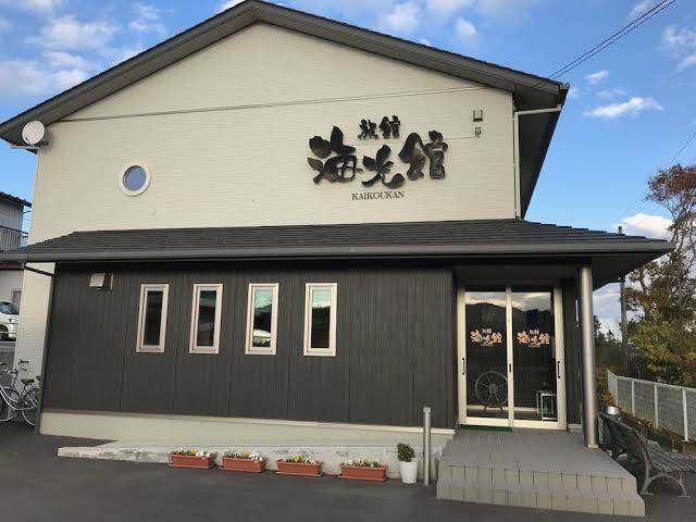 Ryokan kaikoukan