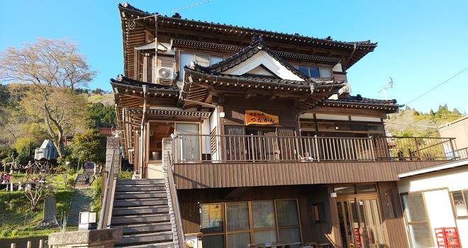 Tsunakan