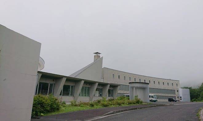 Heilsam kurikoma