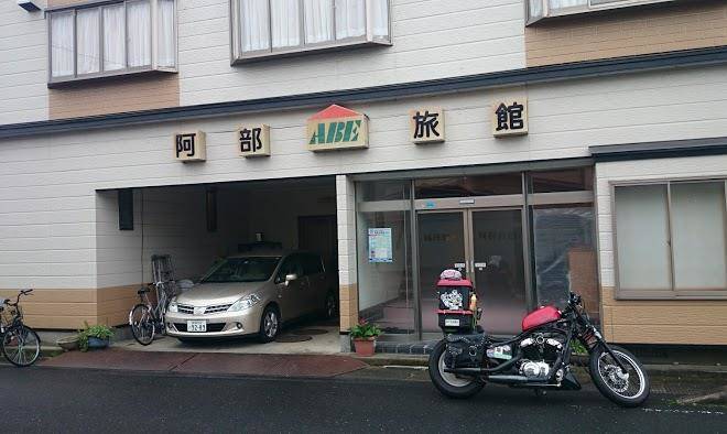 Plaza Hotel Furukawa Image