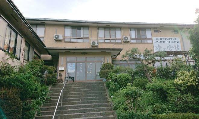 Minshuku amimoto