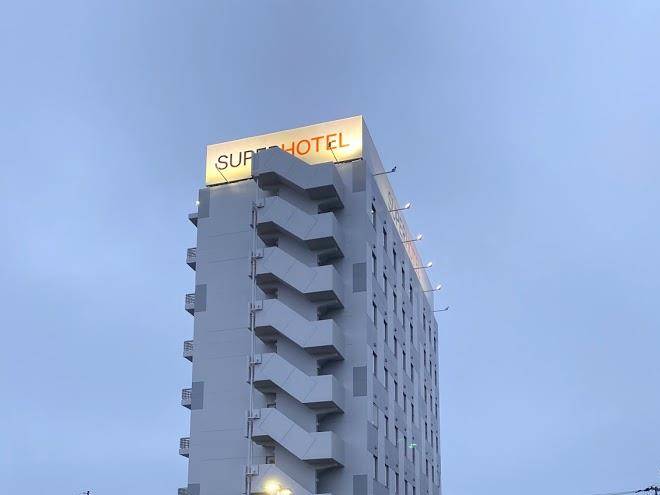 Super hotel mitazono sendai airport
