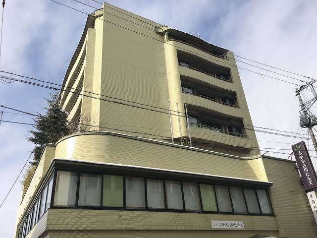 Hotel furukawa hills