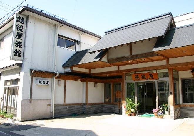 Naruko ryokan
