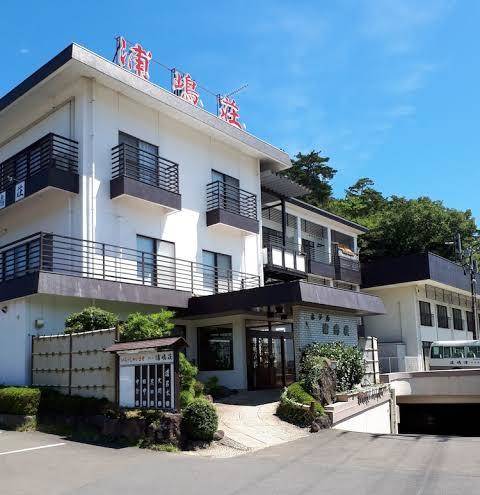 Hotel urashimasou