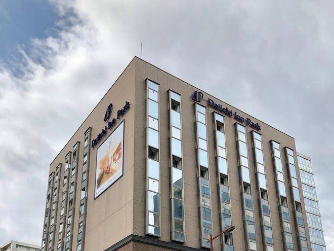 Daiichi inn park