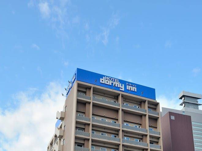 Dormy inn sendai station