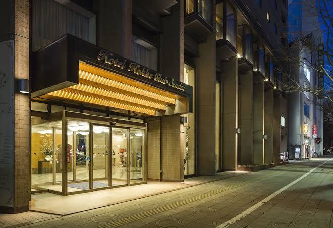 Hotel hokke club sendai
