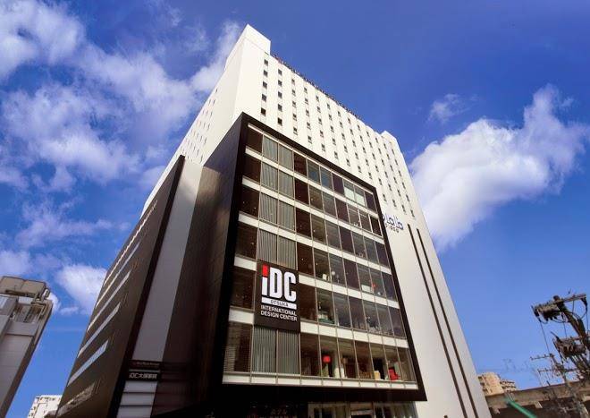 Hotel monte hermana sendai
