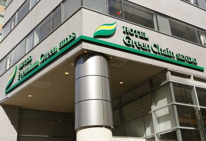 Hotel Premium Green Hills Image