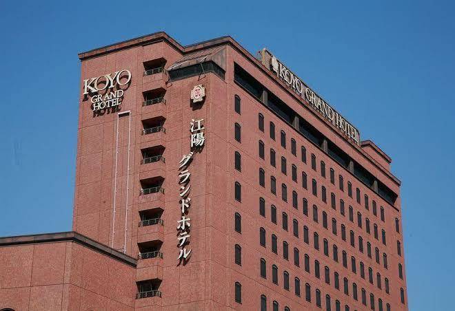Koyo grand hotel