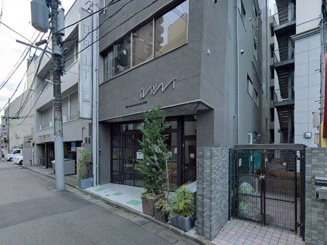 Orit sendai