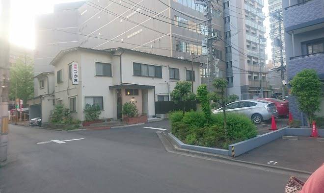 Ryokan tsukasa