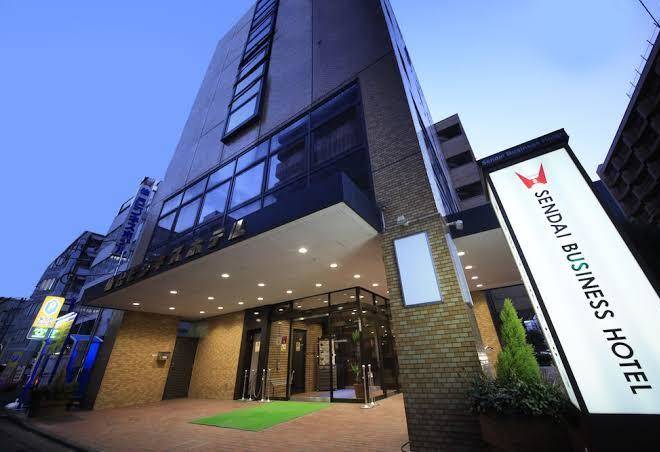 Sendai business hotel