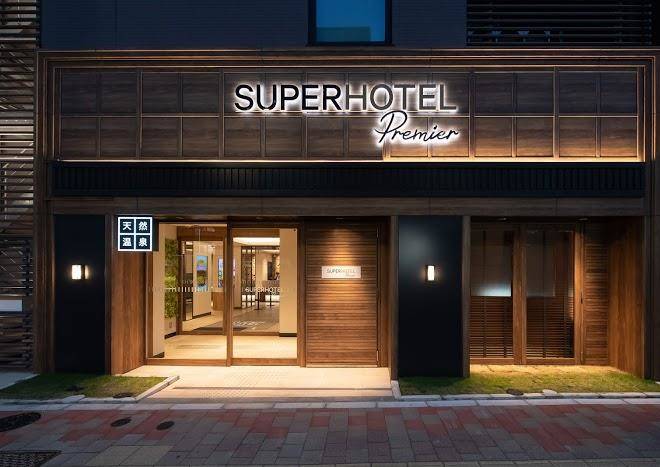 Super hotel inn sendai kokubuncho