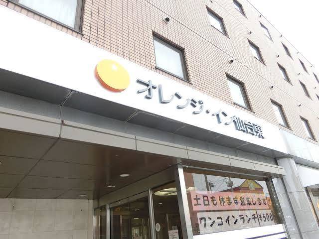 Orange inn sendaihigashi