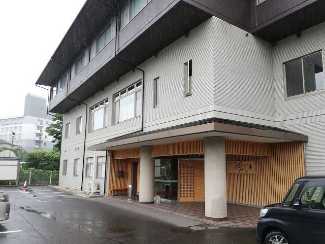 Royal mayflower sendai