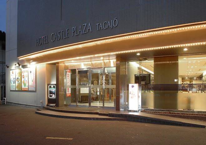 Hotel castle plaza tagajo