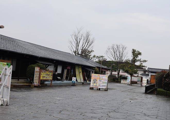 Meguminoyu kannogo onsen