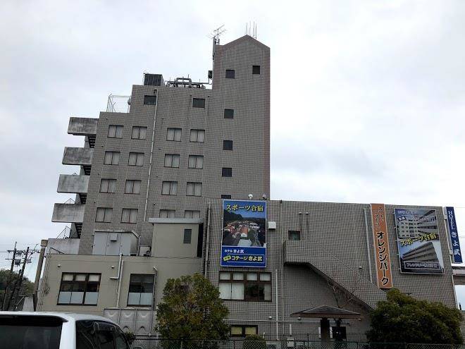 Hotel kiyotake