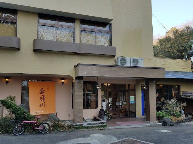 Misakiso