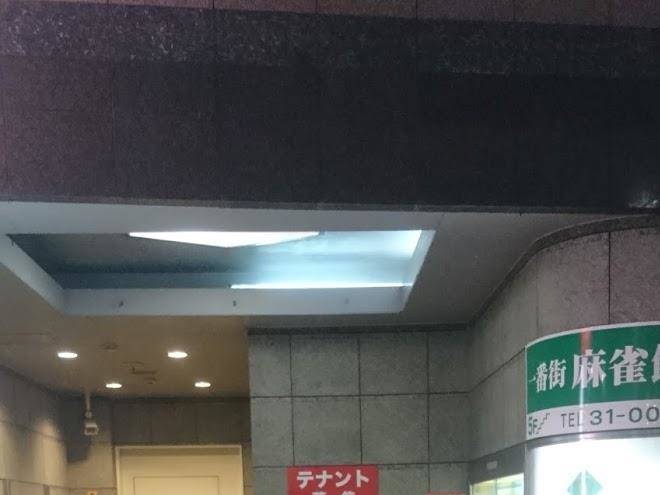 Miyazaki 5c's hotel