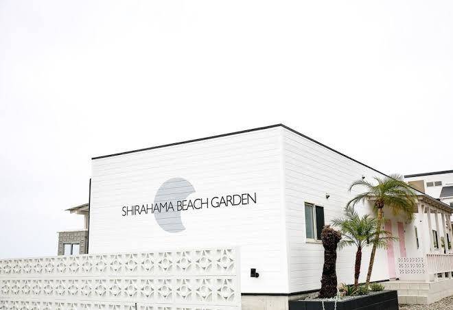 Shirahama beach garden