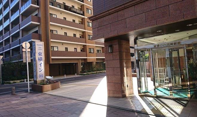 Toyoko inn miyazaki ekimae