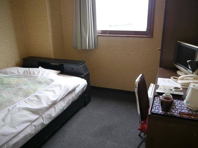Atago inn
