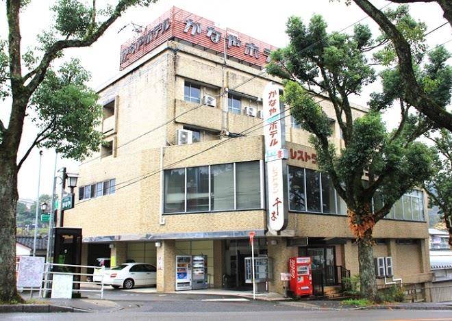 Business hotel kanaya