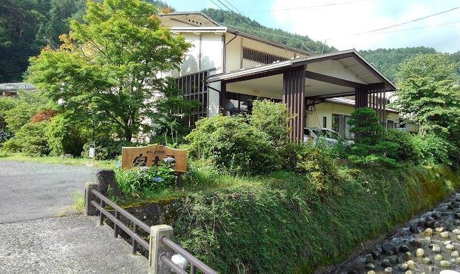 Aritaya ryokan
