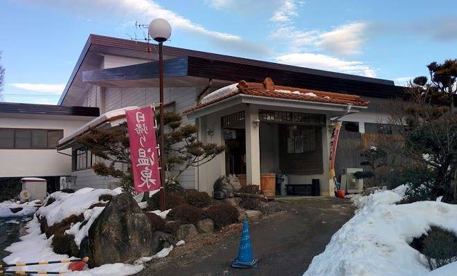 Yama no takohei ryokan