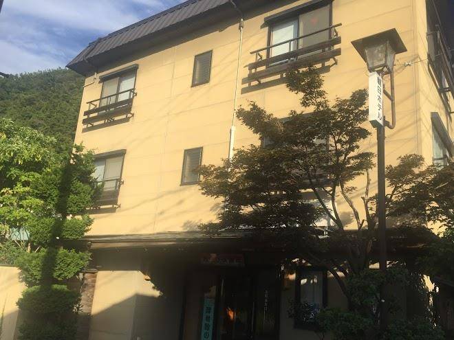 Hijiriyama panorama hotel