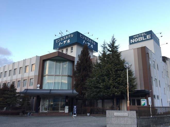 Business hotel noble chino
