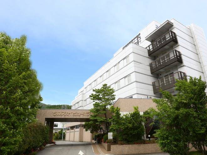 Chino sky view hotel