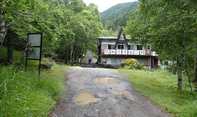 Yamanoko lodge