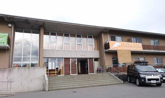 Jeunesse Yatsugatake Image