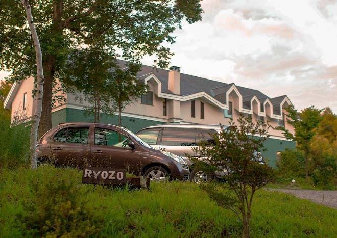 Ryozo lodge