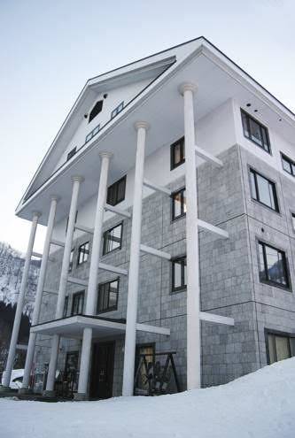 Condominium hakuba goryu