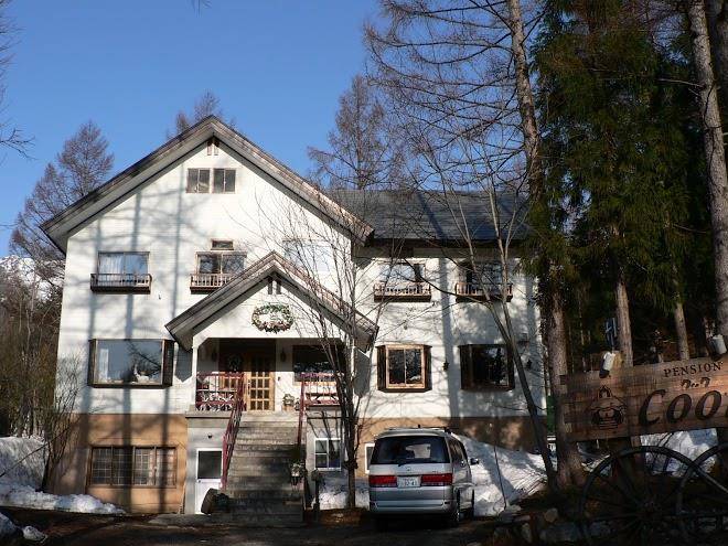 Cook lodge