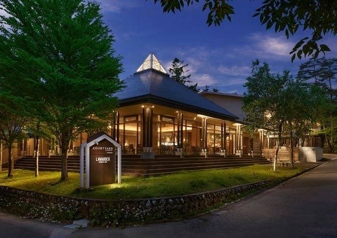 Courtyard by marriott hakuba