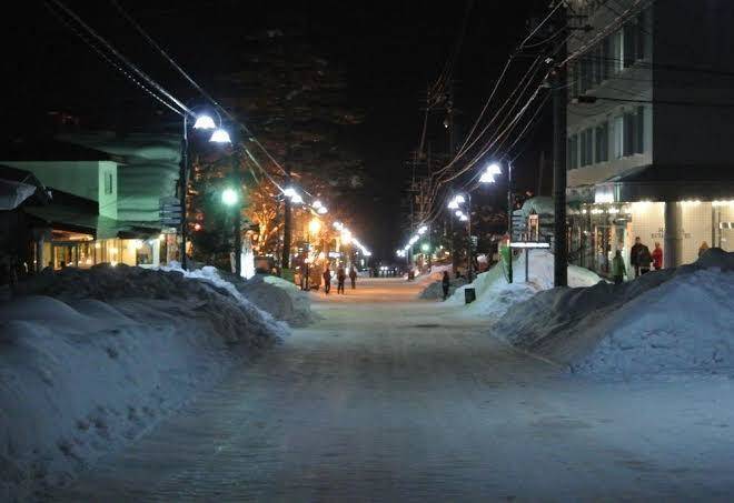Hakuba echo hotel