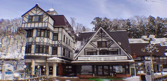 Hakuba Gondola Hotel Image