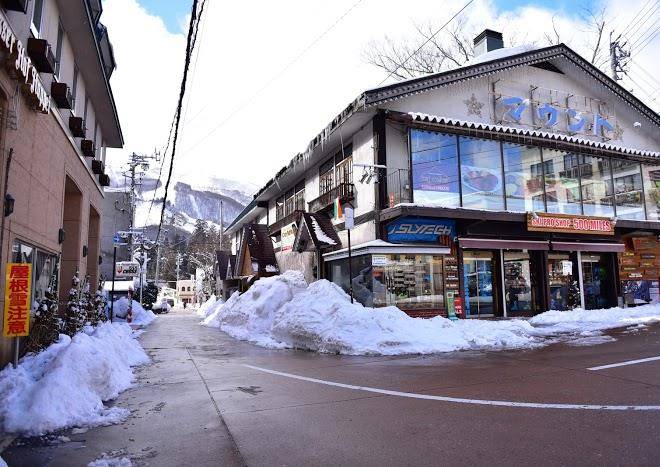 Hakuba ski kan