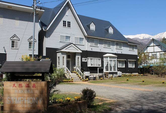 Hakuba symphony