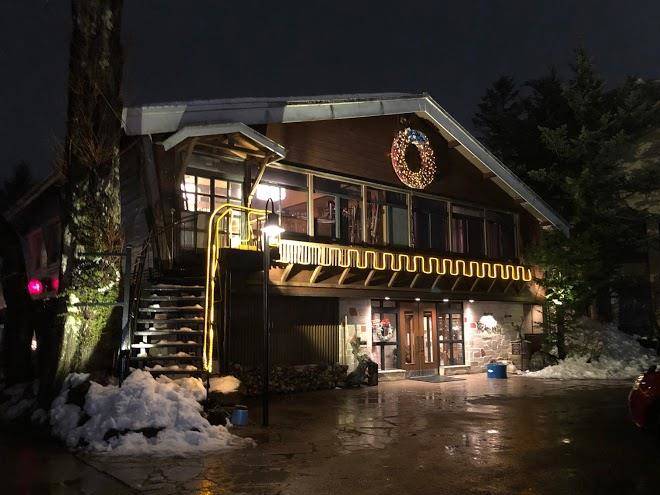 Hotel taigakukan